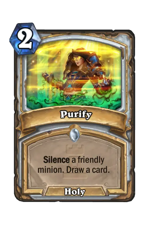 Purify