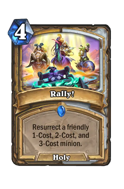 Rally!